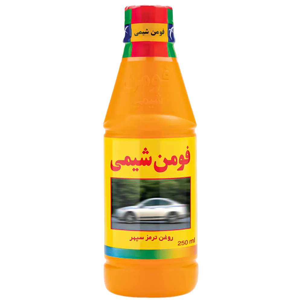 روغن ترمز زرد فومن شیمی Dot3