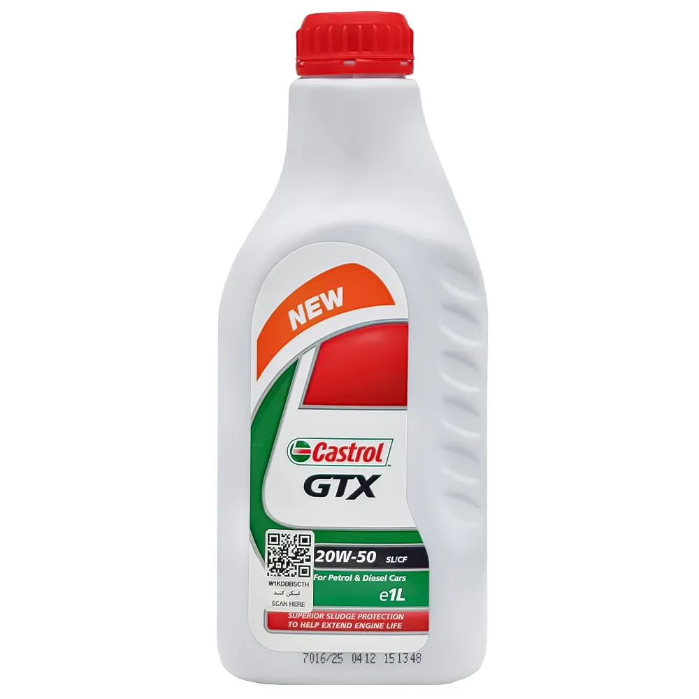 روغن موتور کاسترول GTX 20W50 SL حجم 1 لیتر